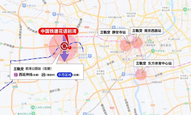 网站-闵行花语前湾售楼处电话-详情爱游戏(ayx)2024花语前湾(图12)