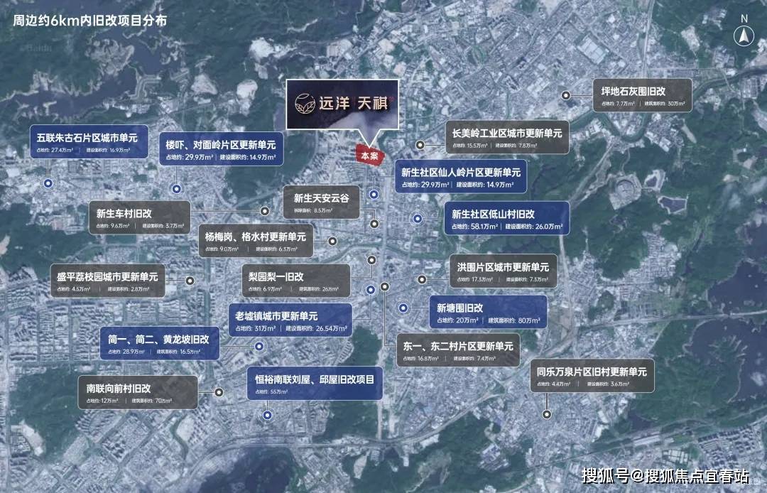心位置-欢迎您-楼盘详情-最新价格-户型图-容积率@售楼处爱游戏最新远洋天祺（售楼处电话）首页网站-远洋天祺营销中(图7)