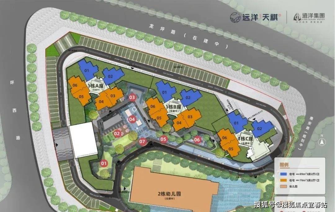 心位置-欢迎您-楼盘详情-最新价格-户型图-容积率@售楼处爱游戏最新远洋天祺（售楼处电话）首页网站-远洋天祺营销中(图16)