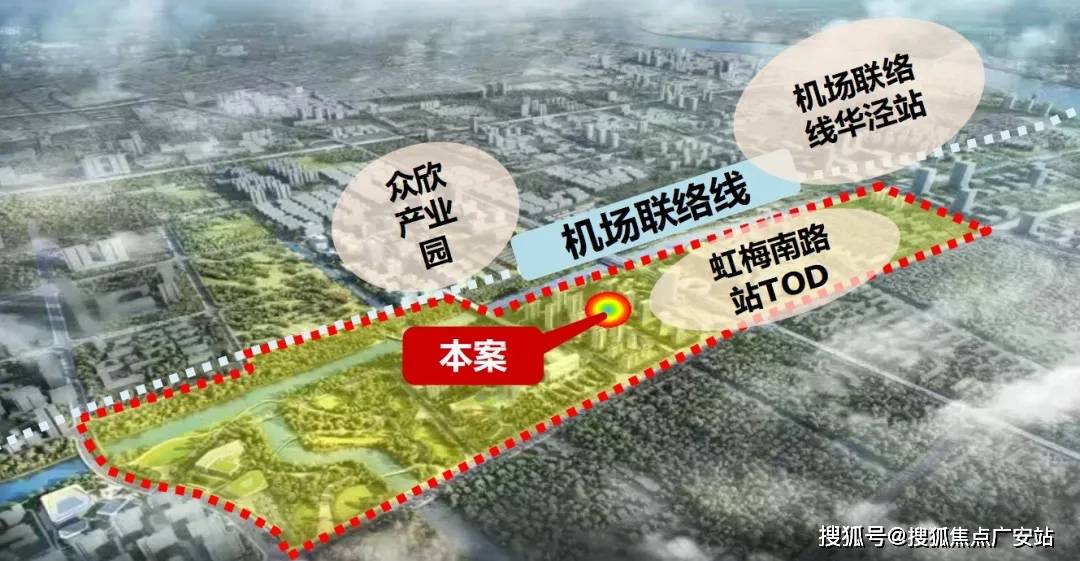 花语真实报道！火遍整个上海！附图文解析！爱游戏平台万科朗拾花语楼盘详情万科朗拾(图4)