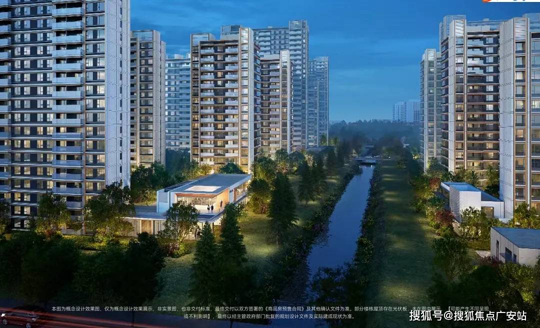 花语真实报道！火遍整个上海！附图文解析！爱游戏平台万科朗拾花语楼盘详情万科朗拾(图9)