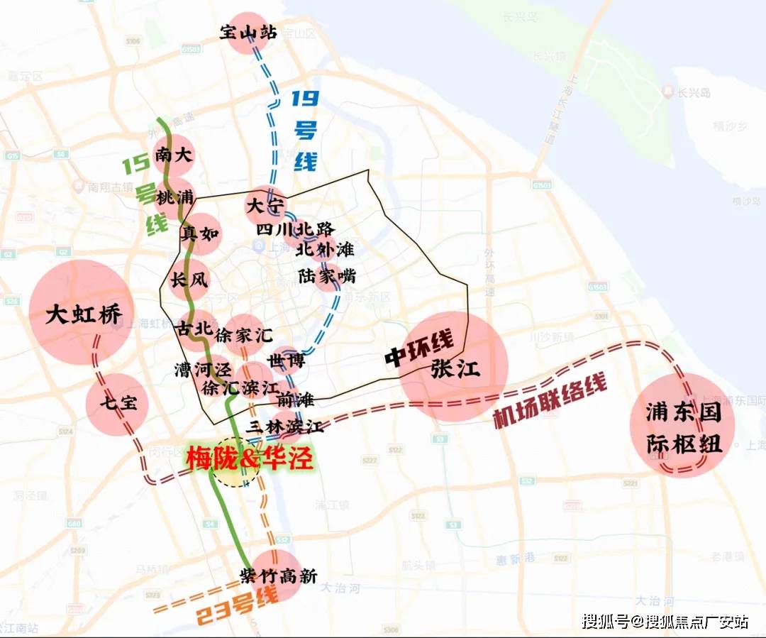 花语真实报道！火遍整个上海！附图文解析！爱游戏平台万科朗拾花语楼盘详情万科朗拾(图23)