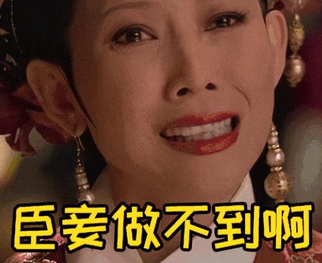 逆水寒》手游给了头肩比穿搭新思路爱游戏app不必再追求直角肩《(图6)