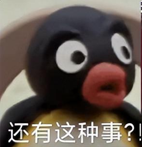 逆水寒》手游给了头肩比穿搭新思路爱游戏app不必再追求直角肩《(图5)