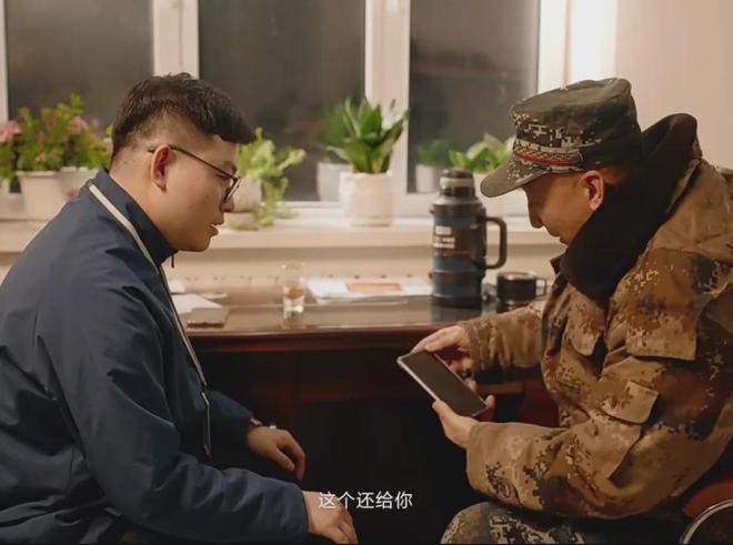 的“幕后英雄”值得被看到爱游戏app网站跨越山海(图2)
