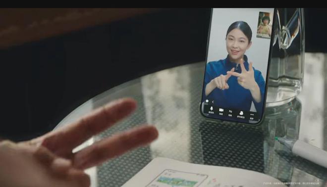的“幕后英雄”值得被看到爱游戏app网站跨越山海(图4)