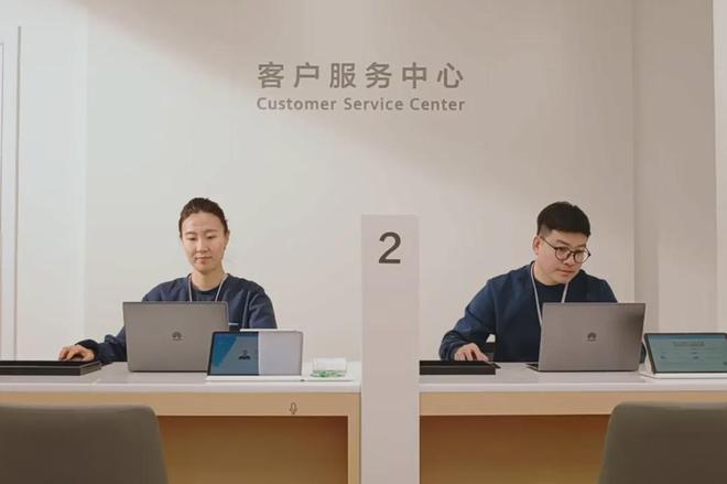 的“幕后英雄”值得被看到爱游戏app网站跨越山海(图6)