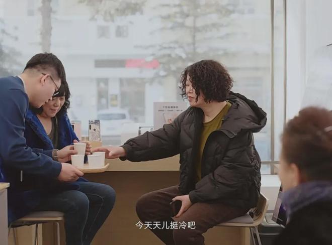 的“幕后英雄”值得被看到爱游戏app网站跨越山海(图5)