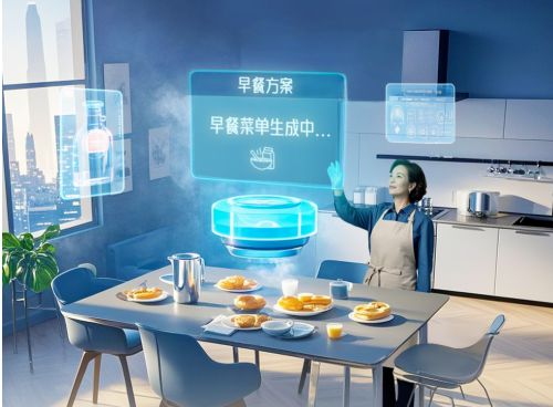 pseek让老家电重获新生爱游戏当澳柯玛遇见dee(图3)