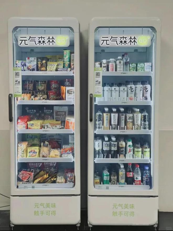 统一今年最后一刀挥向了经销商！爱游戏体育“完不成就走人”！(图4)