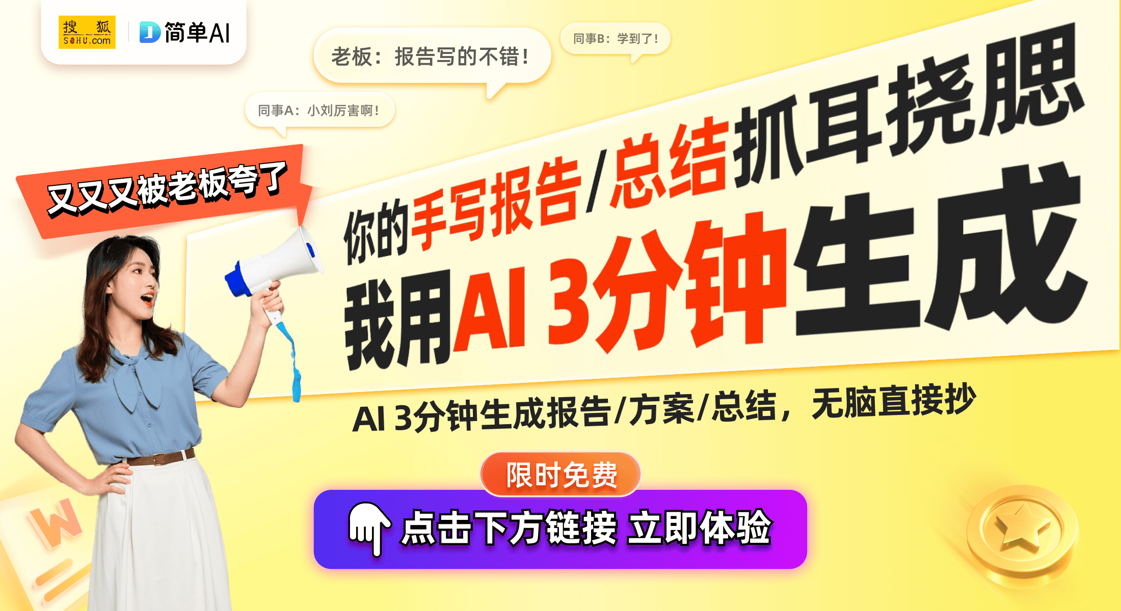D18FP冰箱：性价比之选满足大家庭储存需求爱游戏app最新登录入口容声BCD-