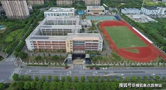 25楼盘评测_​绿城春晓园售楼处样板间价格户型AYX爱游戏绿城春晓园(售楼处)首页网站-20(图4)