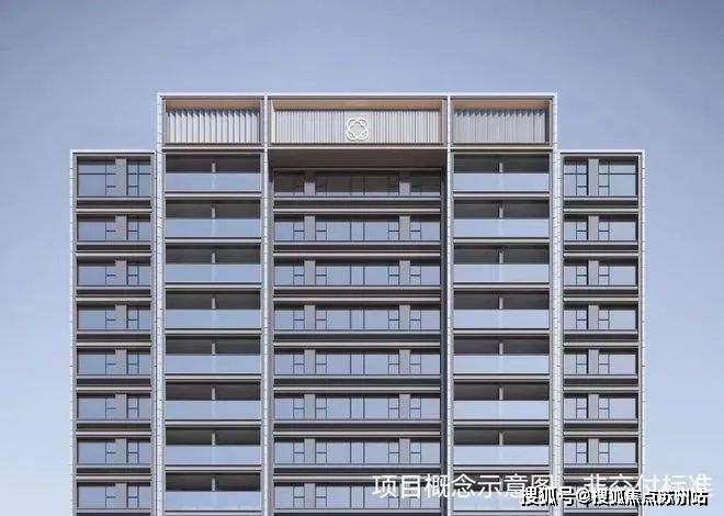 25楼盘评测_​绿城春晓园售楼处样板间价格户型AYX爱游戏绿城春晓园(售楼处)首页网站-20(图17)