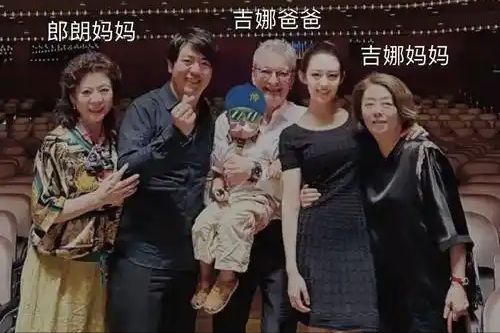 郎朗夫妇的“体面”黄渤说的话终于有人信了爱游戏app最新登录入口刘亦菲一句话撕碎(图4)