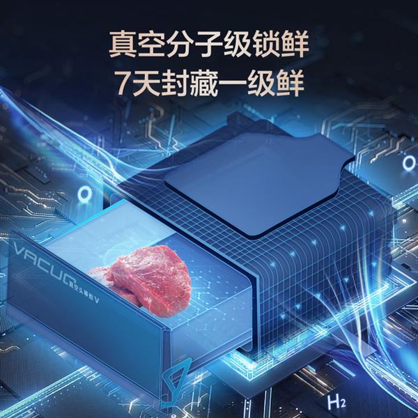 高品质冰箱：海信引领未来厨房生活爱游戏体育2025最值得推荐的