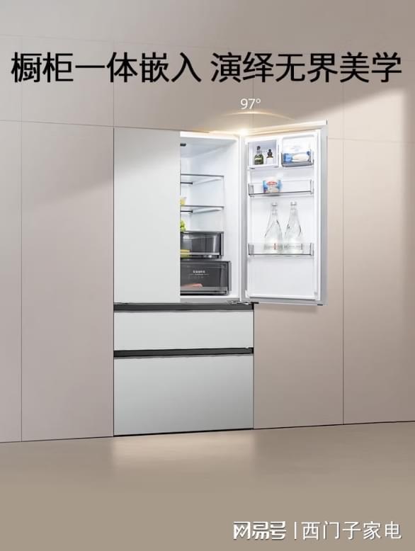 子家电携京东发无界平嵌法式多门冰箱晶耀爱游戏网站入口自在嵌入净享鲜活：西门