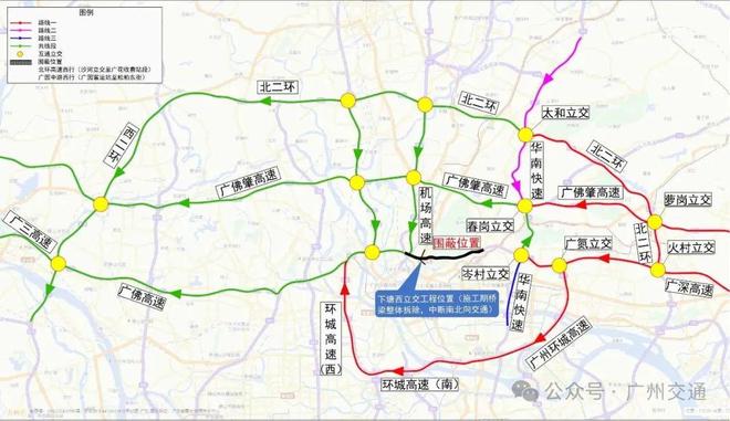 将于5月17日夜间实施跨北环高速桥梁拆除围蔽施工爱游戏平台请注意绕行！广园路下塘西路立交大修工程(图1)