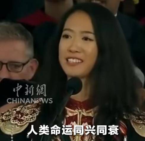 她变“大专”国籍被扒胡锡进：别为难她爱游戏网站入口蒋雨融天塌了！哈佛因(图2)