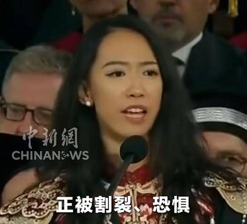 她变“大专”国籍被扒胡锡进：别为难她爱游戏网站入口蒋雨融天塌了！哈佛因(图3)