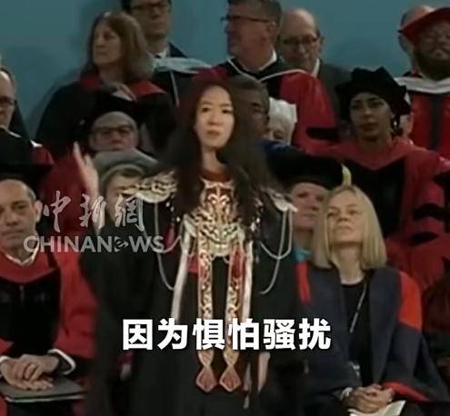 她变“大专”国籍被扒胡锡进：别为难她爱游戏网站入口蒋雨融天塌了！哈佛因(图12)