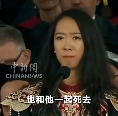 她变“大专”国籍被扒胡锡进：别为难她爱游戏网站入口蒋雨融天塌了！哈佛因(图16)